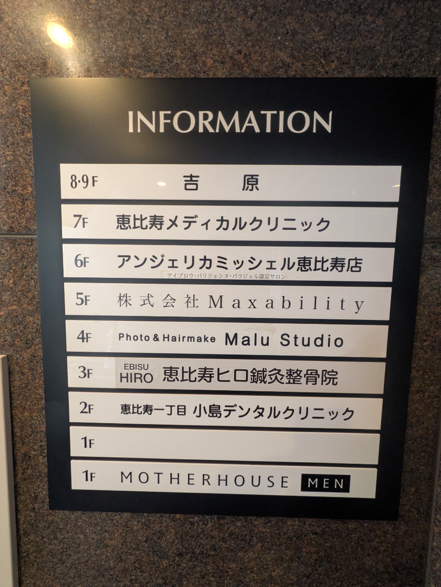fresh/building/J00100387669_67