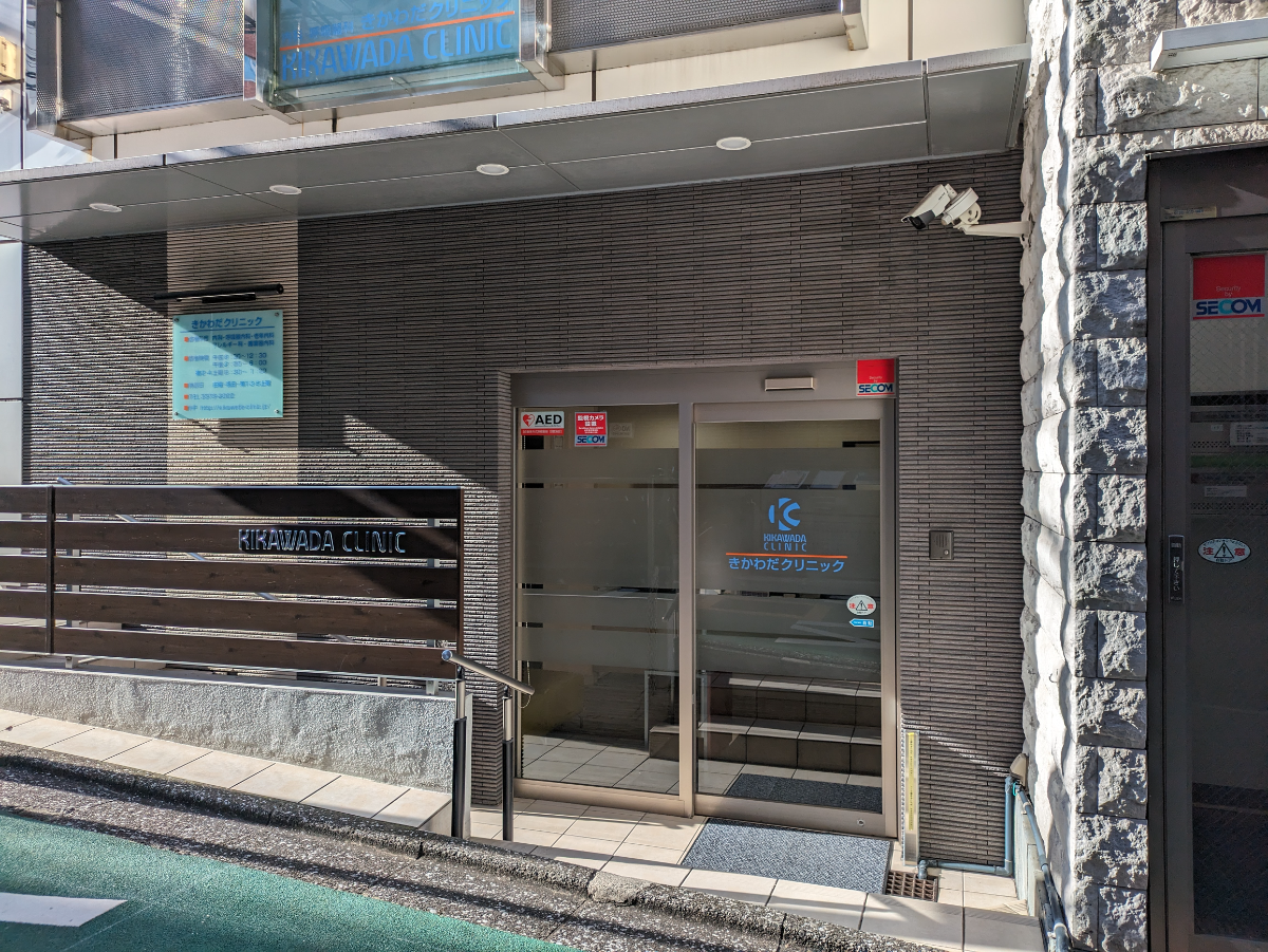 fresh/building/J00100387673_12