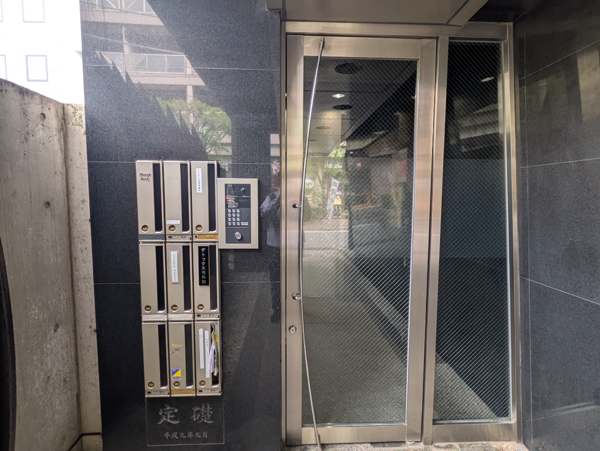 fresh/building/J00100387680_3