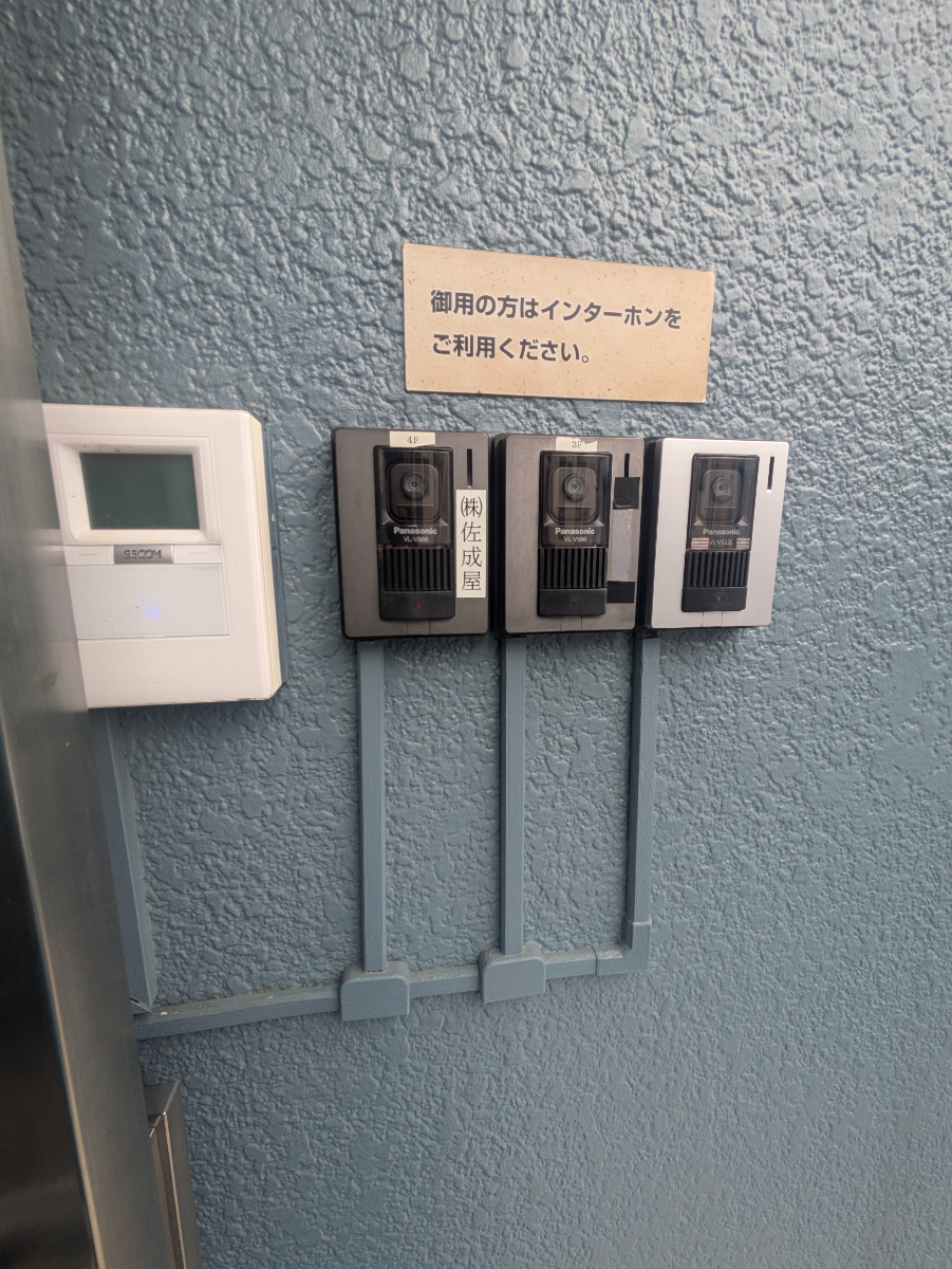 fresh/building/J00100387682_8