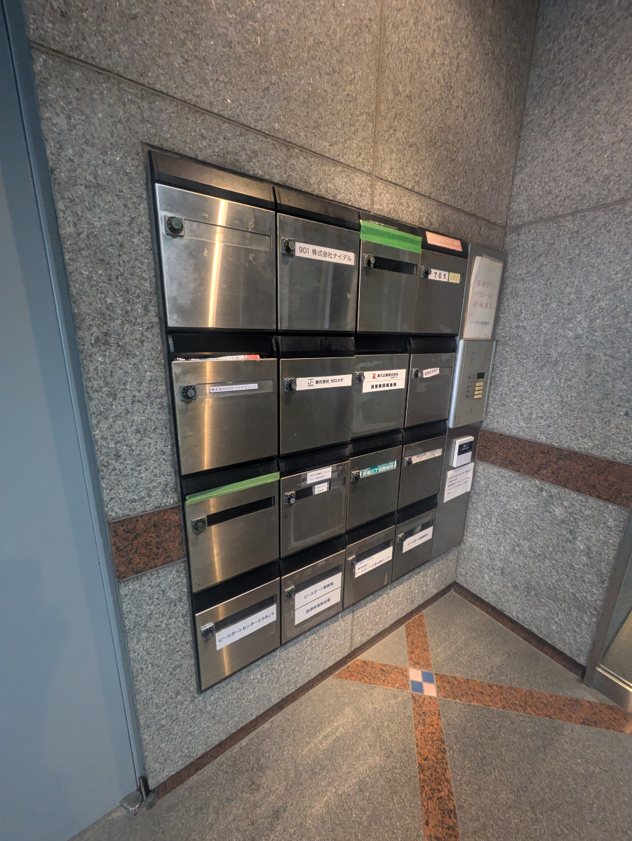 fresh/building/J00100387686_10