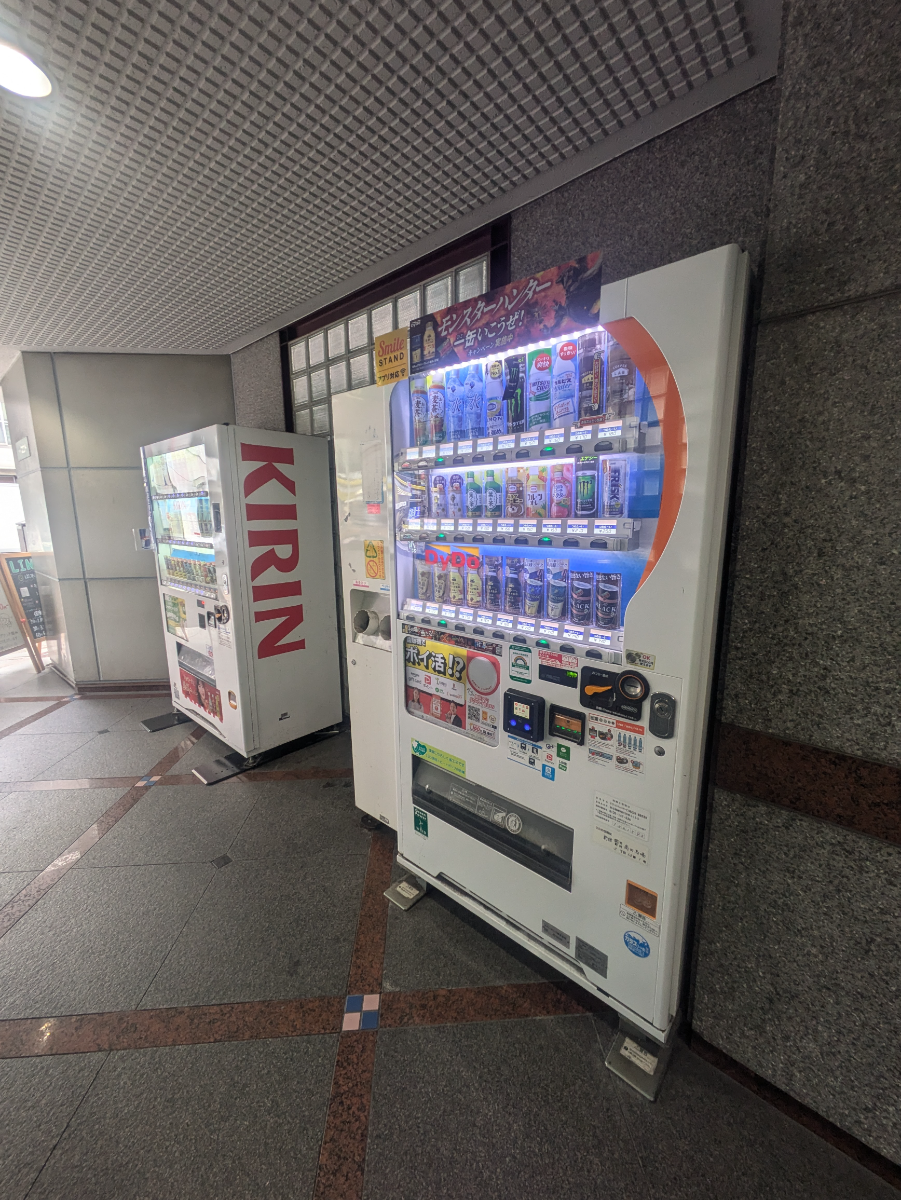 fresh/building/J00100387686_11