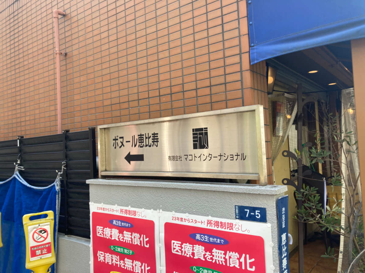 fresh/building/J00100387690_67