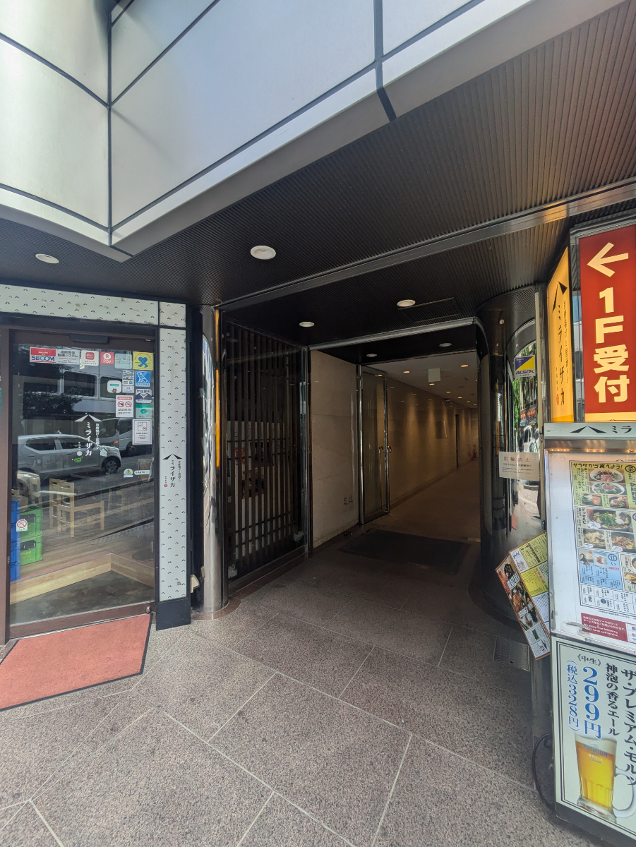 fresh/building/J00100387694_3