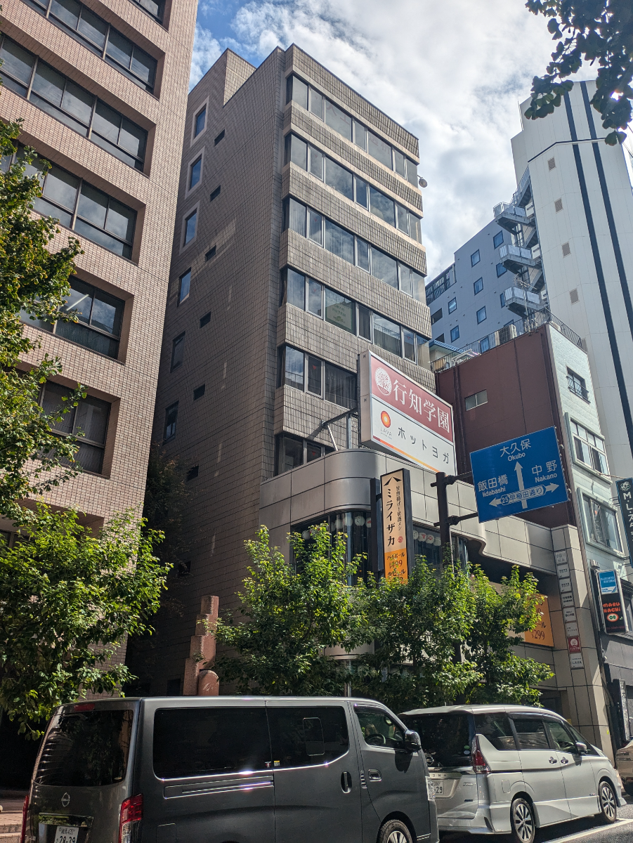 fresh/building/J00100387694_5