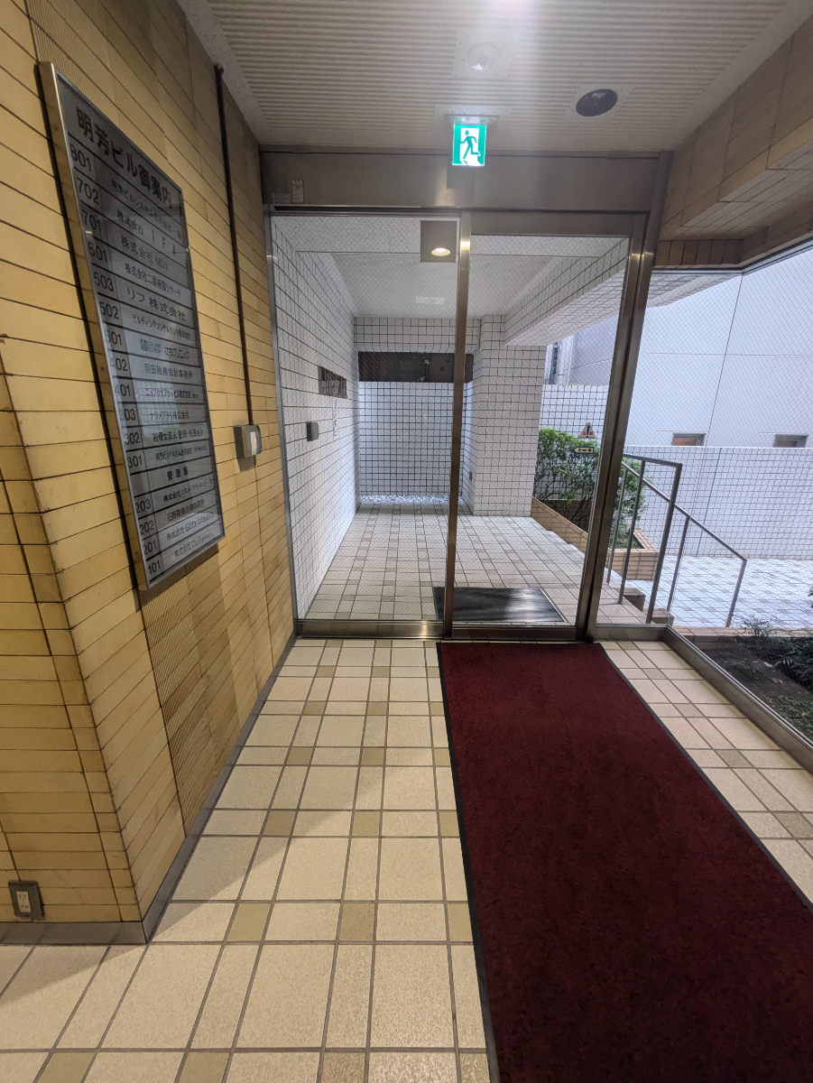 fresh/building/J00100387697_11