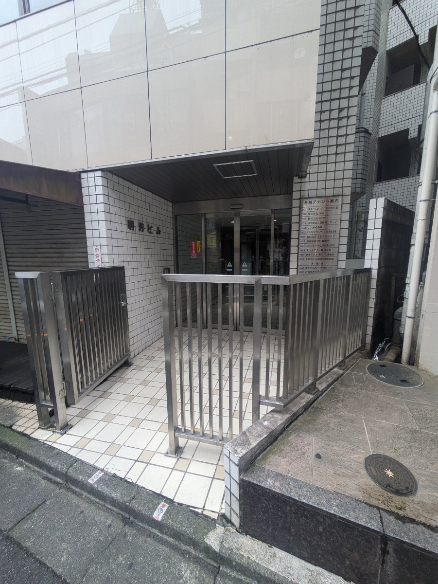 fresh/building/J00100387697_3