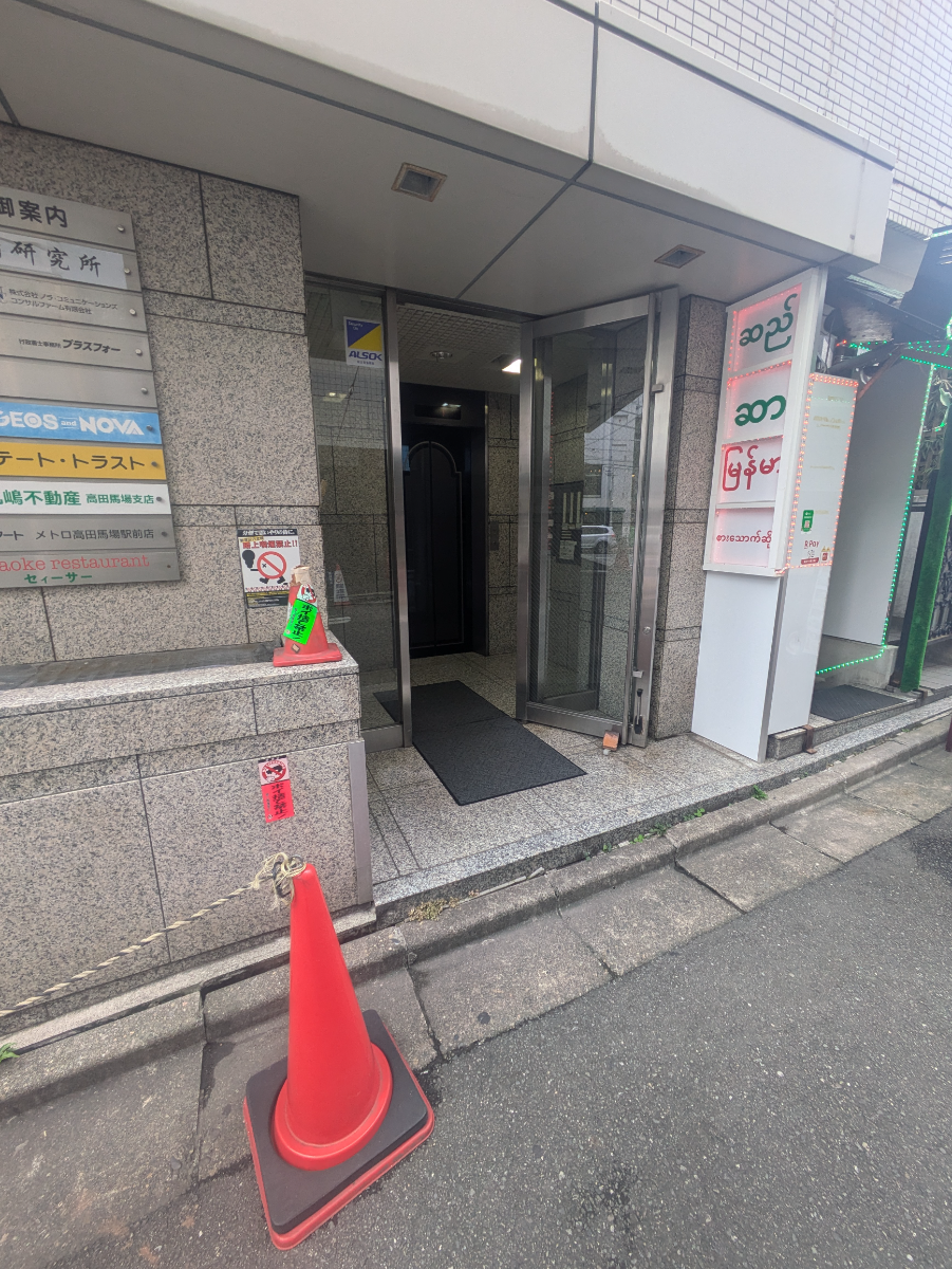 fresh/building/J00100387700_3