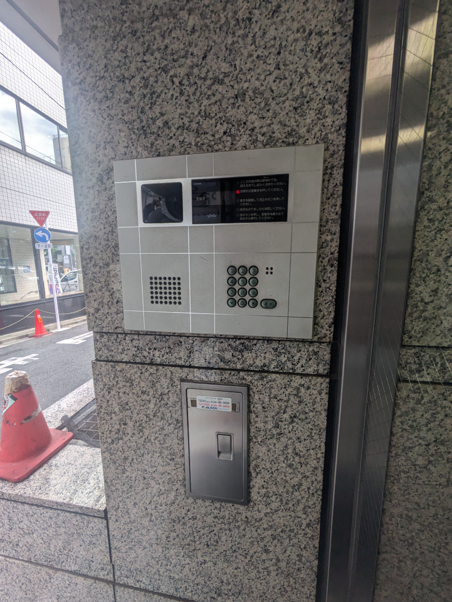 fresh/building/J00100387700_7
