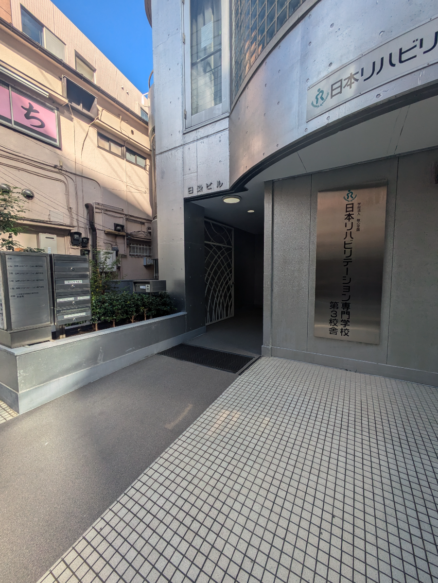 fresh/building/J00100387701_3