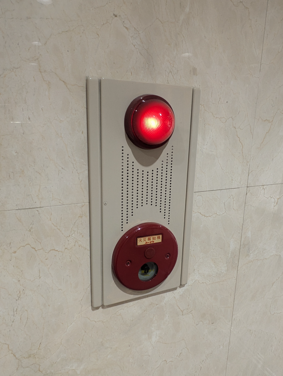 fresh/building/J00100387703_11