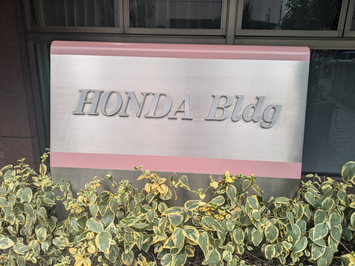 fresh/building/J00100387703_13