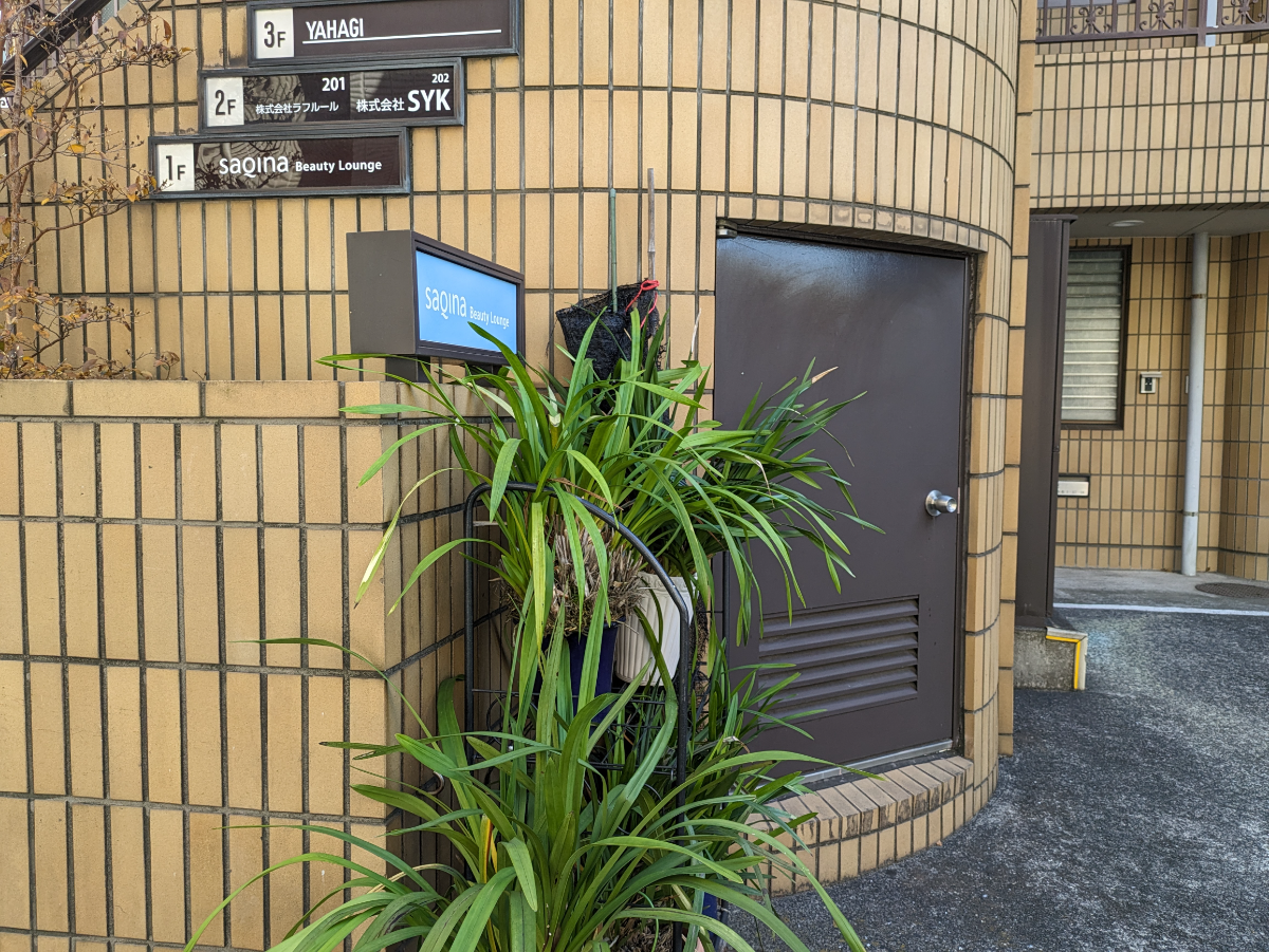 fresh/building/J00100387707_10