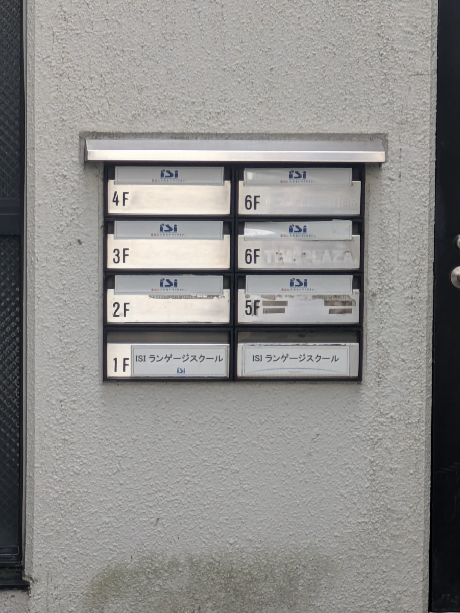 fresh/building/J00100387711_10