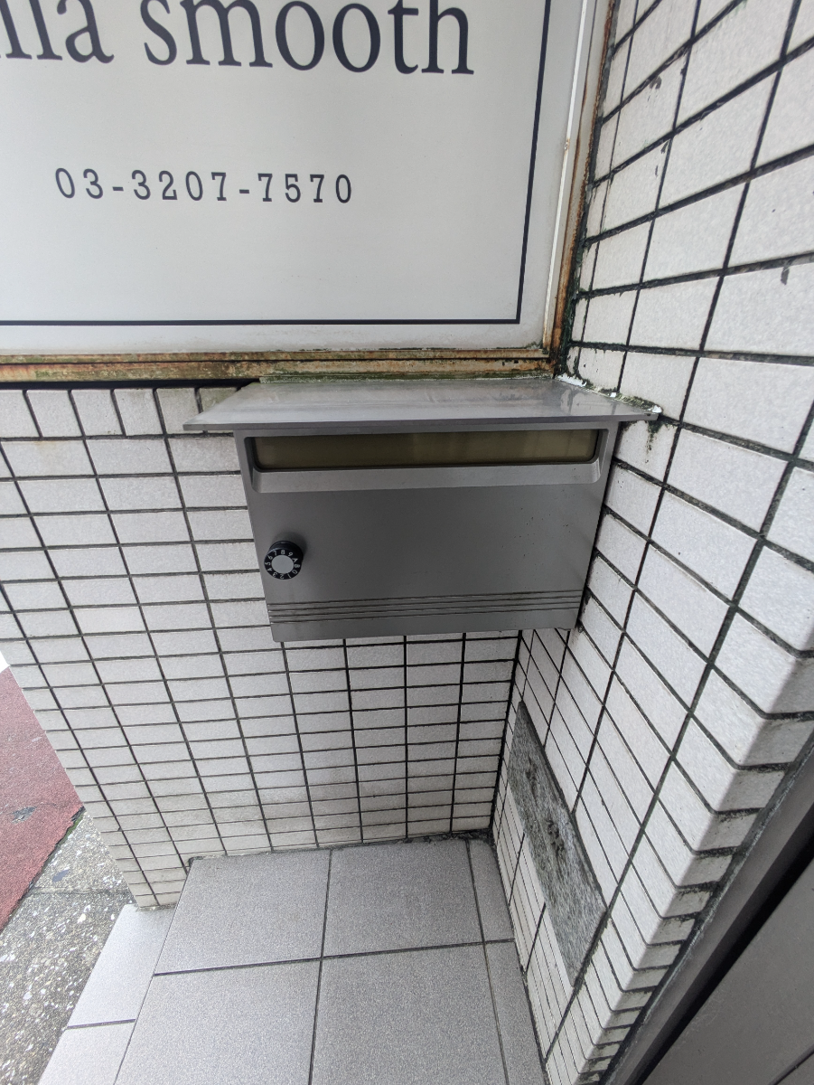 fresh/building/J00100387714_8