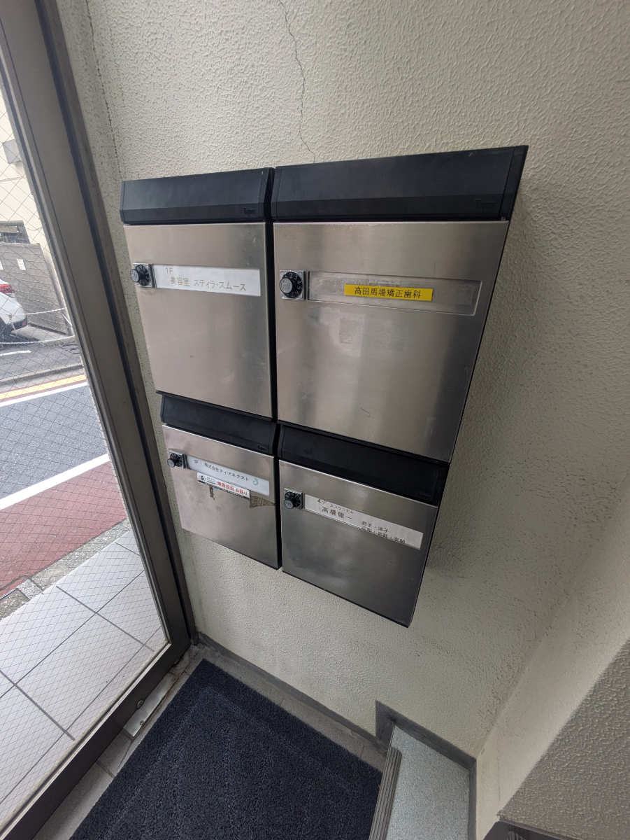 fresh/building/J00100387714_9