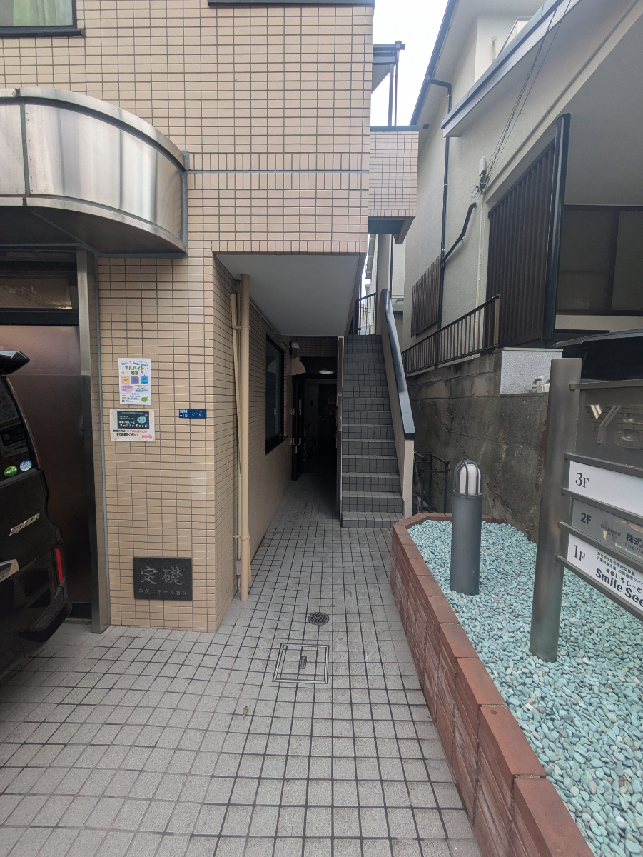 fresh/building/J00100387723_10