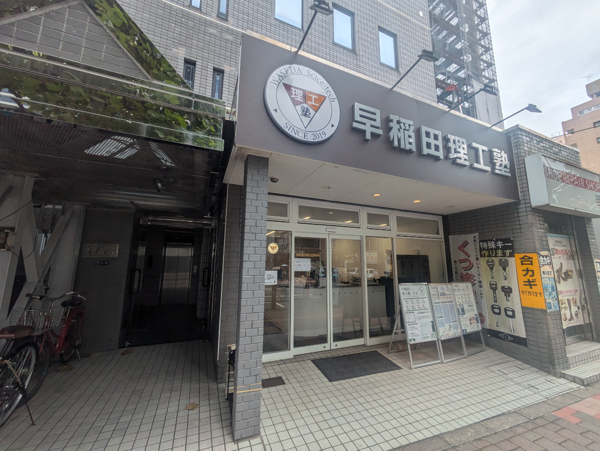 fresh/building/J00100387724_7