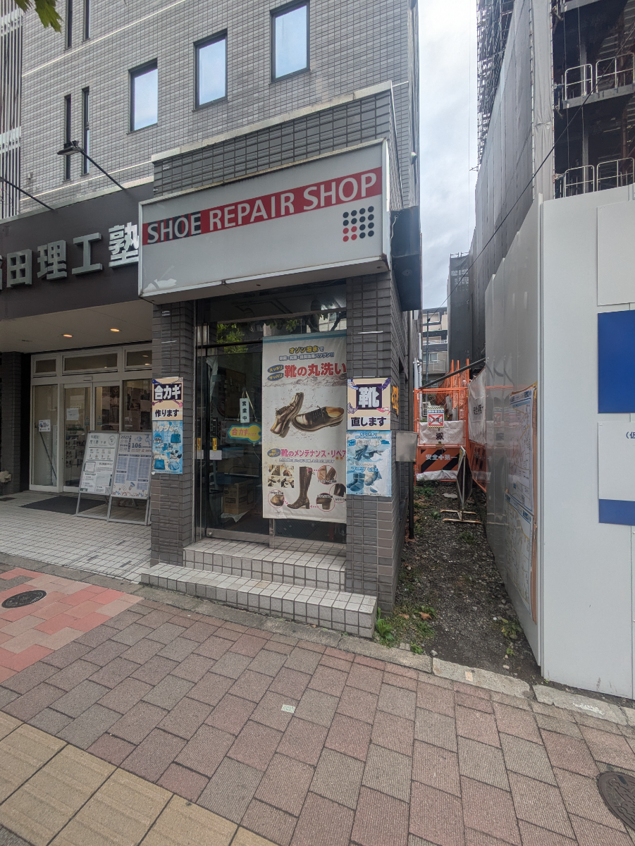 fresh/building/J00100387724_8