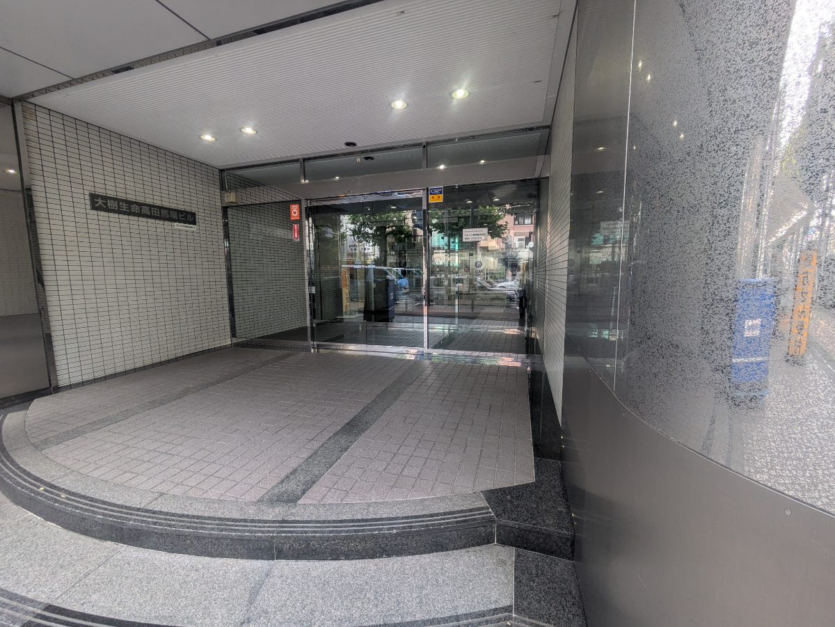 fresh/building/J00100387725_3