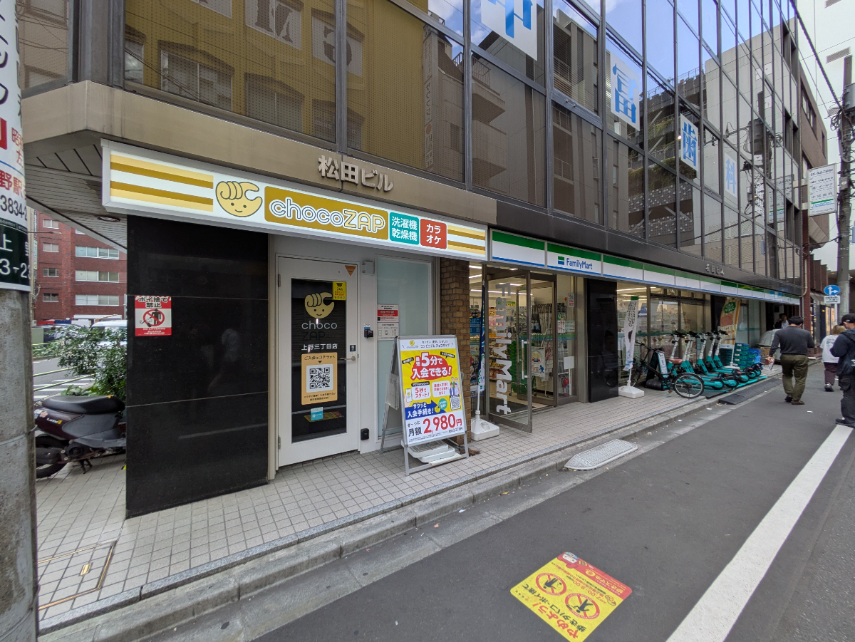 fresh/building/J00100387731_11
