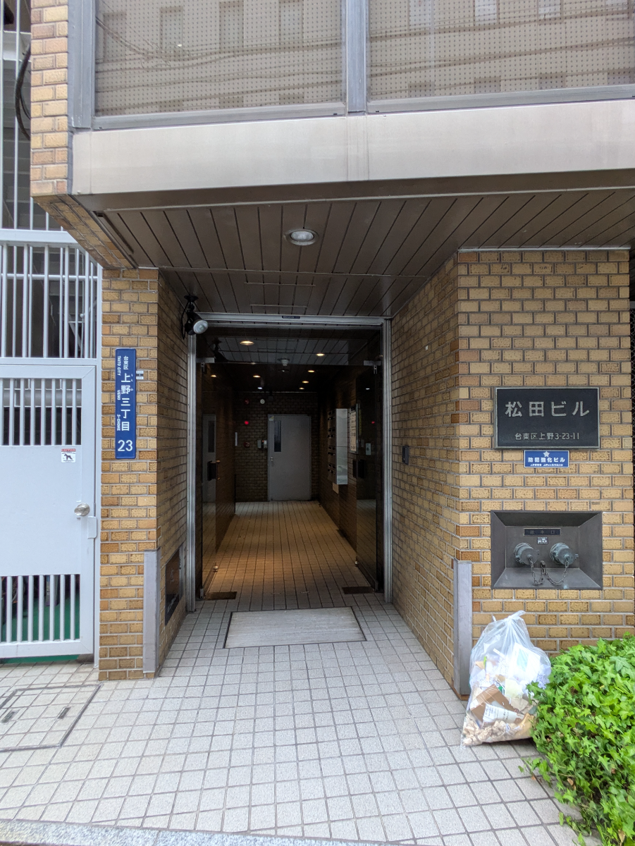 fresh/building/J00100387731_3