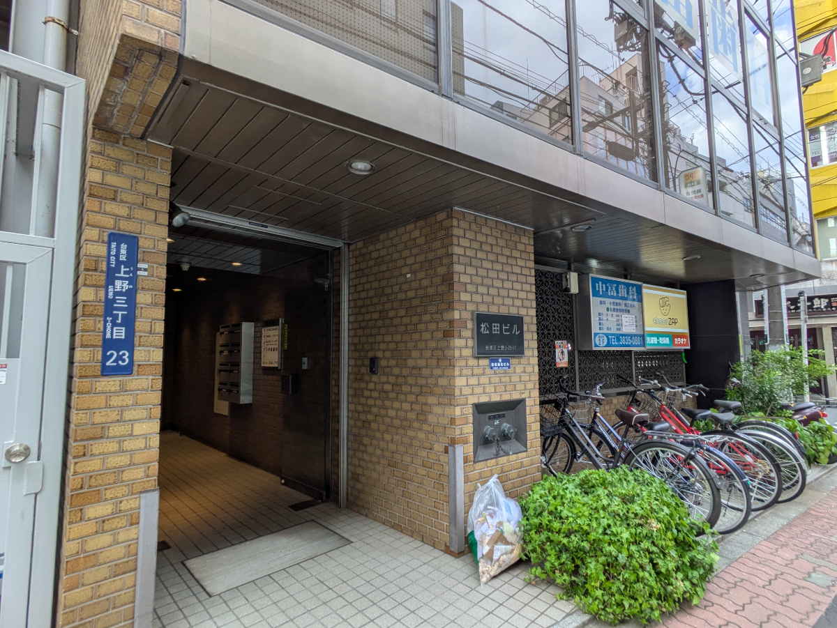 fresh/building/J00100387731_9