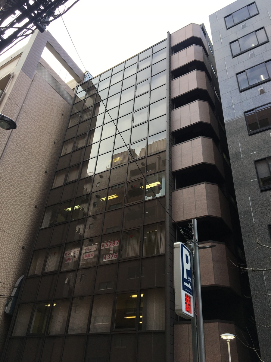 fresh/building/J00100387736_1