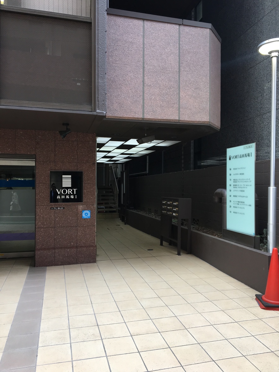 fresh/building/J00100387736_3