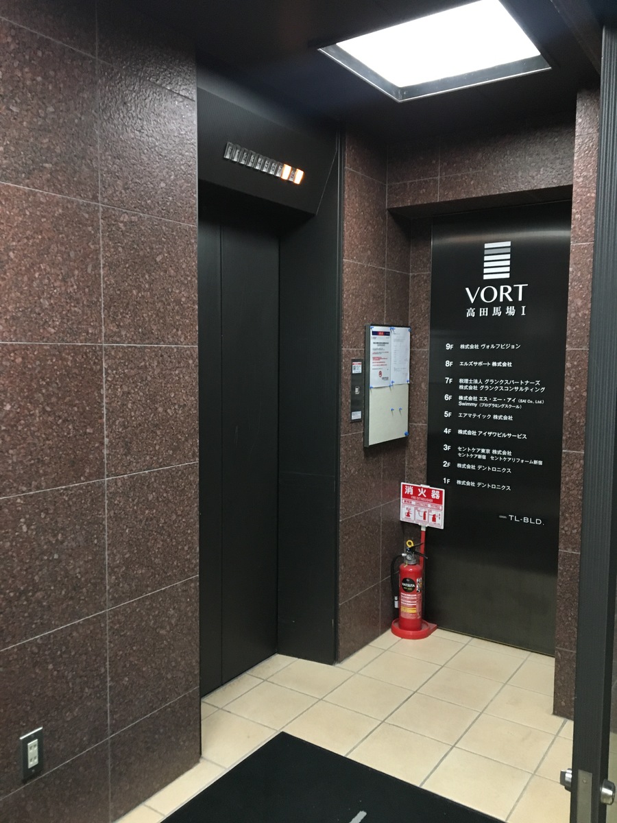 fresh/building/J00100387736_4