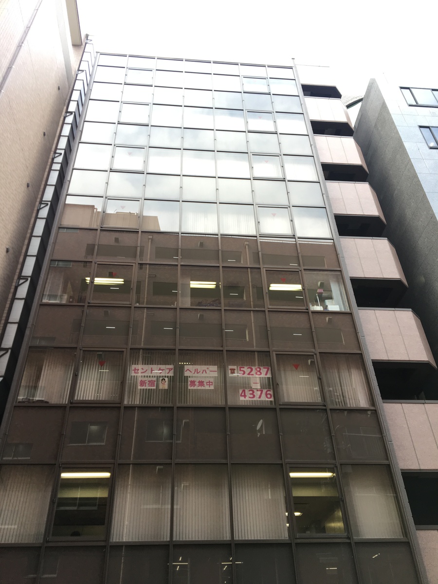 fresh/building/J00100387736_9