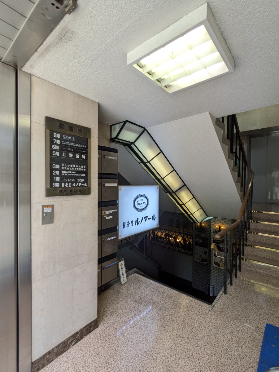 fresh/building/J00100387737_10