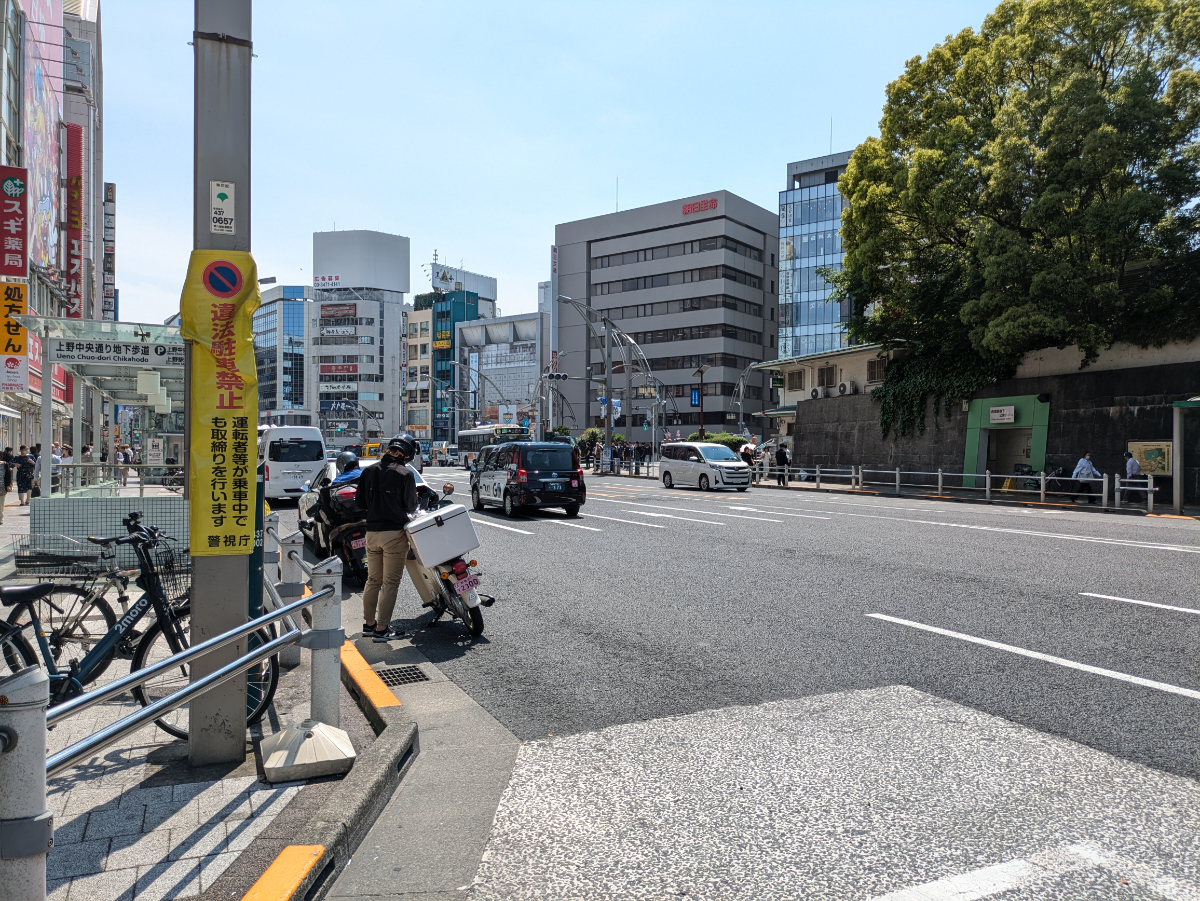 fresh/building/J00100387737_2