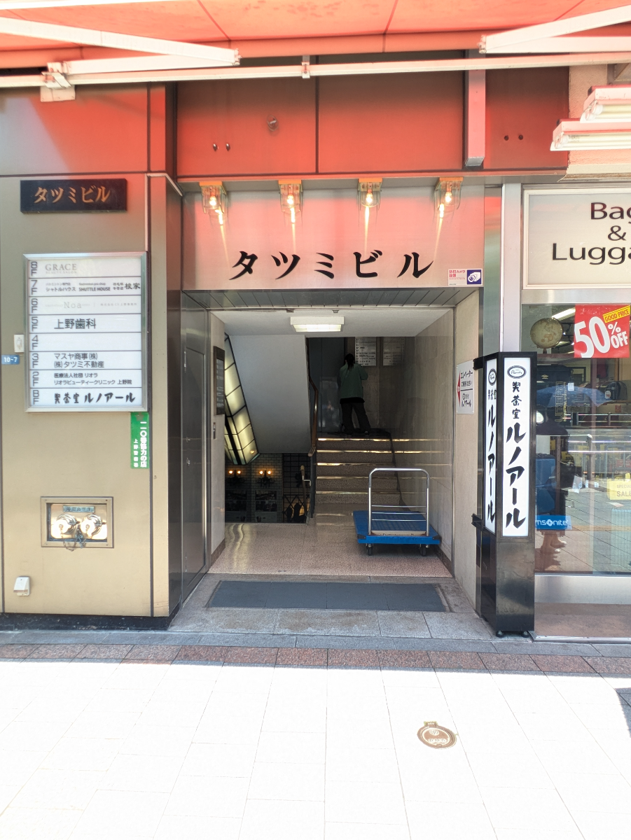 fresh/building/J00100387737_3