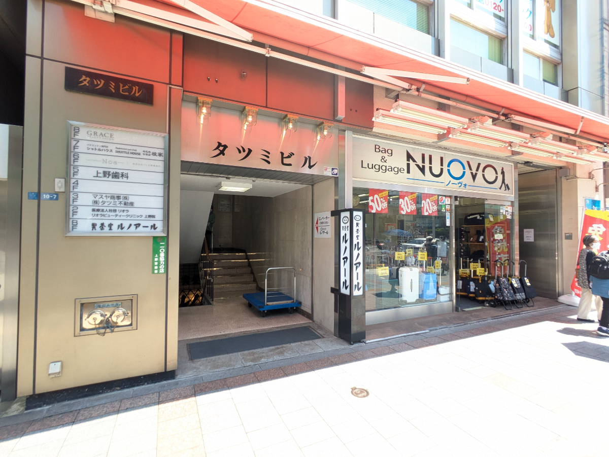 fresh/building/J00100387737_8