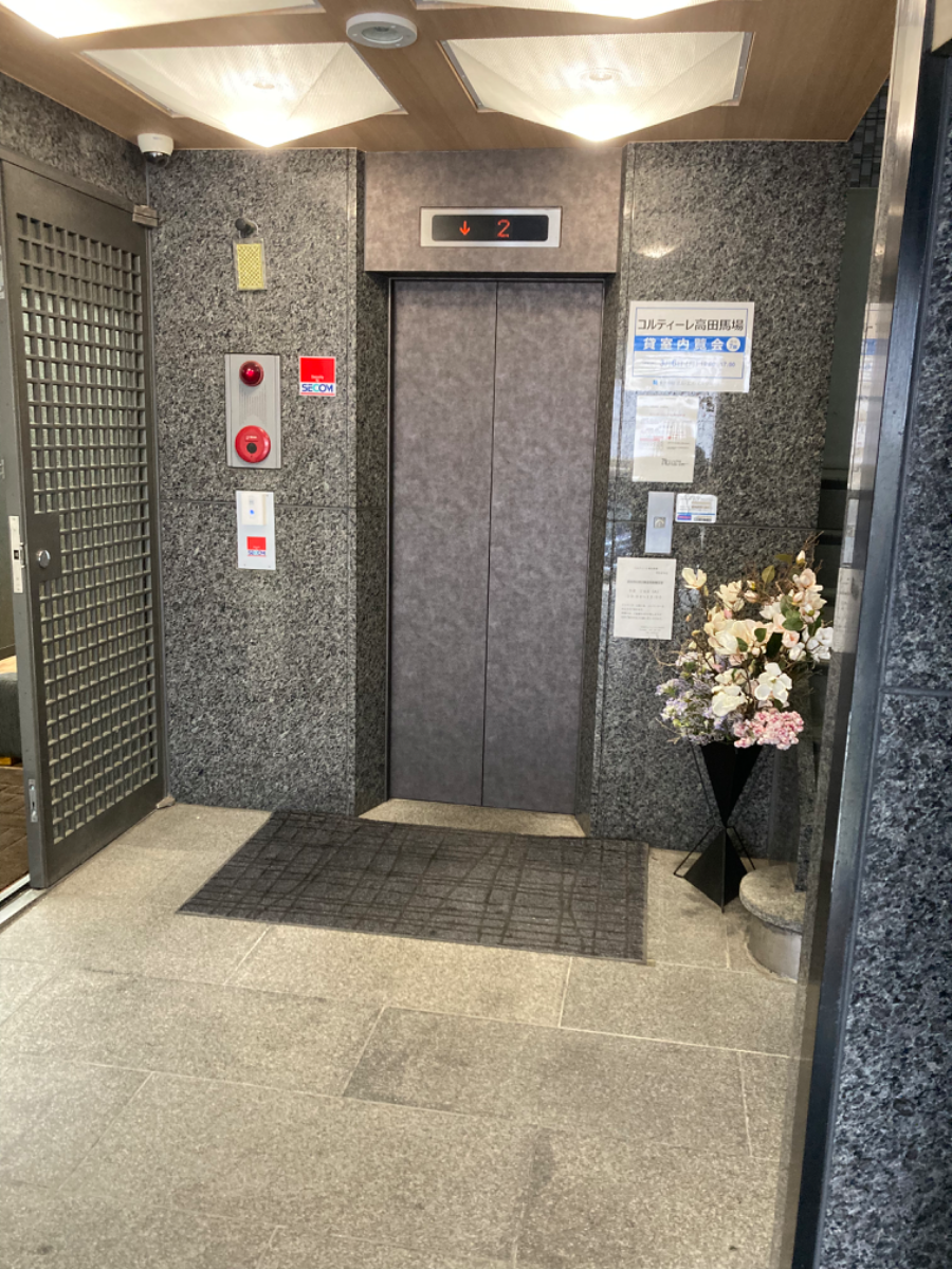 fresh/building/J00100387738_4