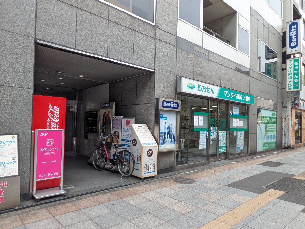 fresh/building/J00100387740_15