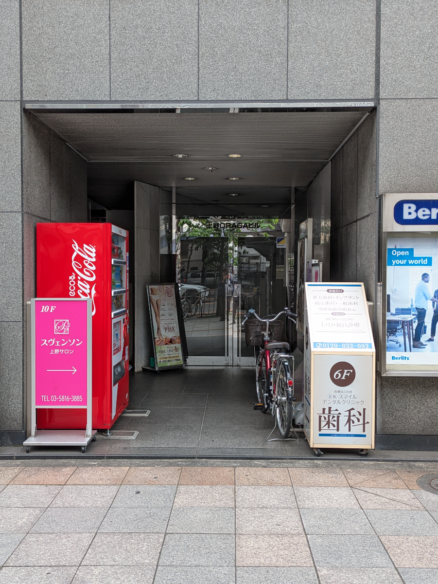 fresh/building/J00100387740_3