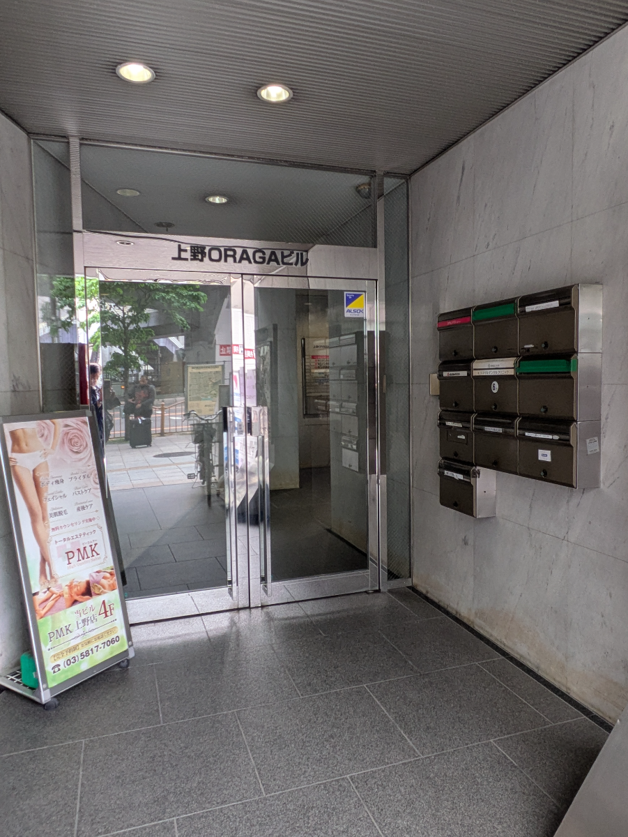 fresh/building/J00100387740_9