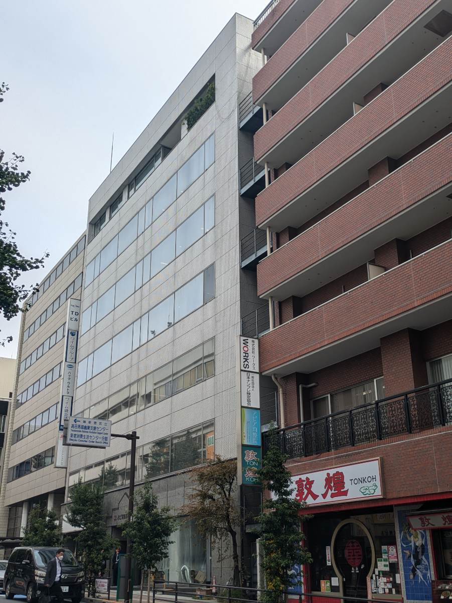 fresh/building/J00100387741_5