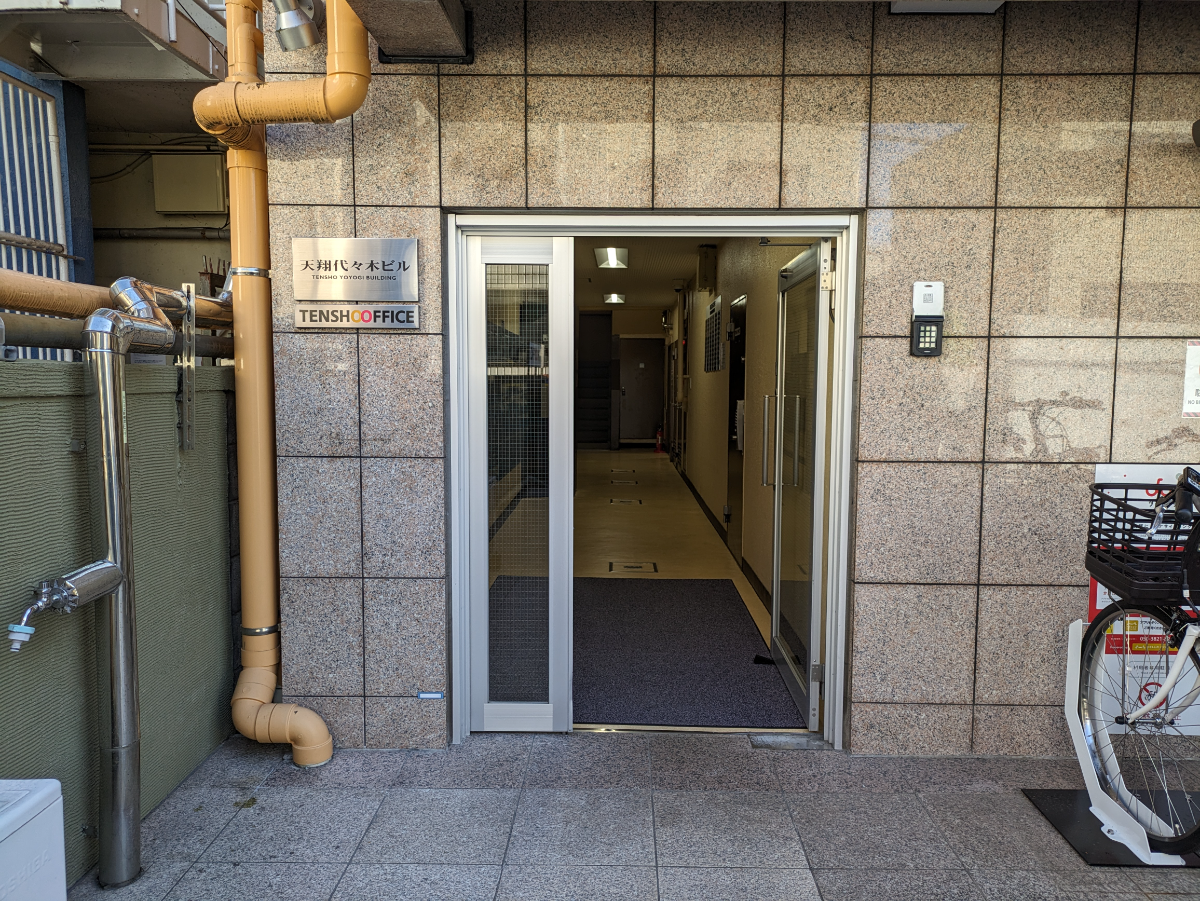 fresh/building/J00100387746_3