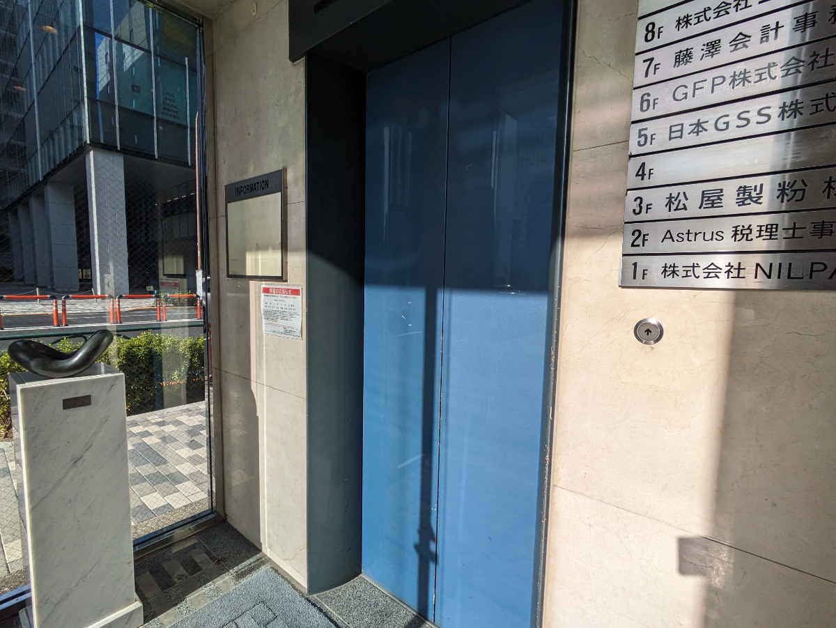 fresh/building/J00100387757_11