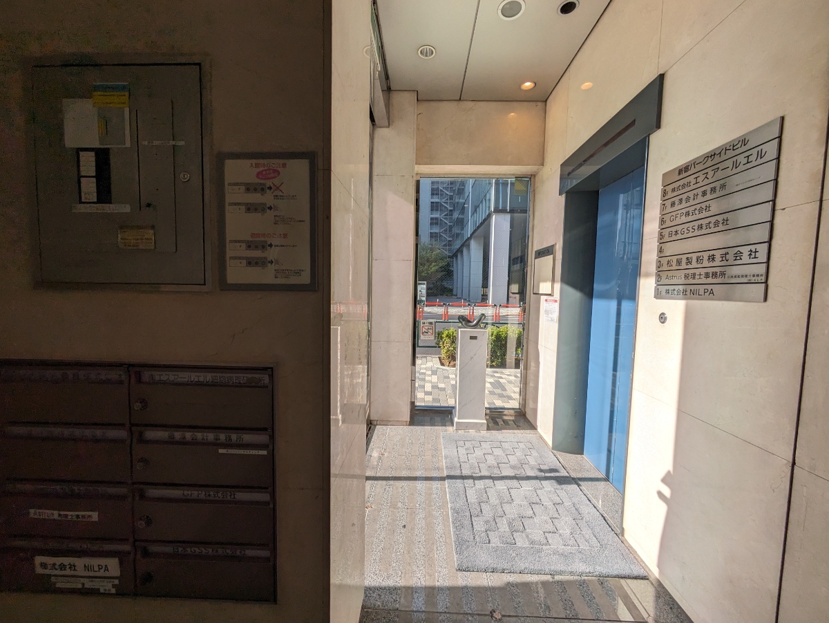 fresh/building/J00100387757_12