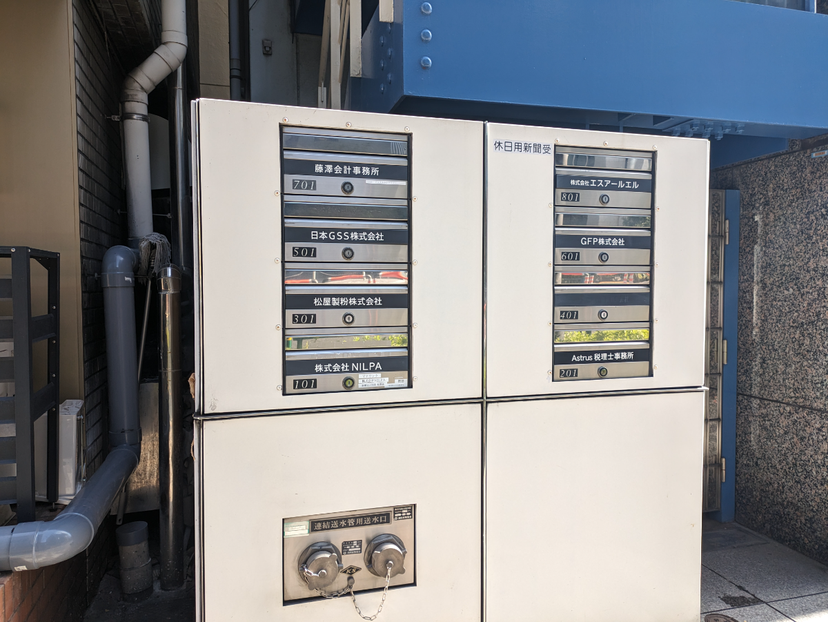 fresh/building/J00100387757_15