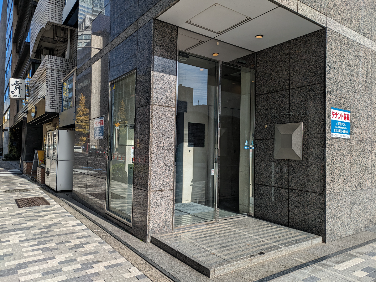 fresh/building/J00100387757_3