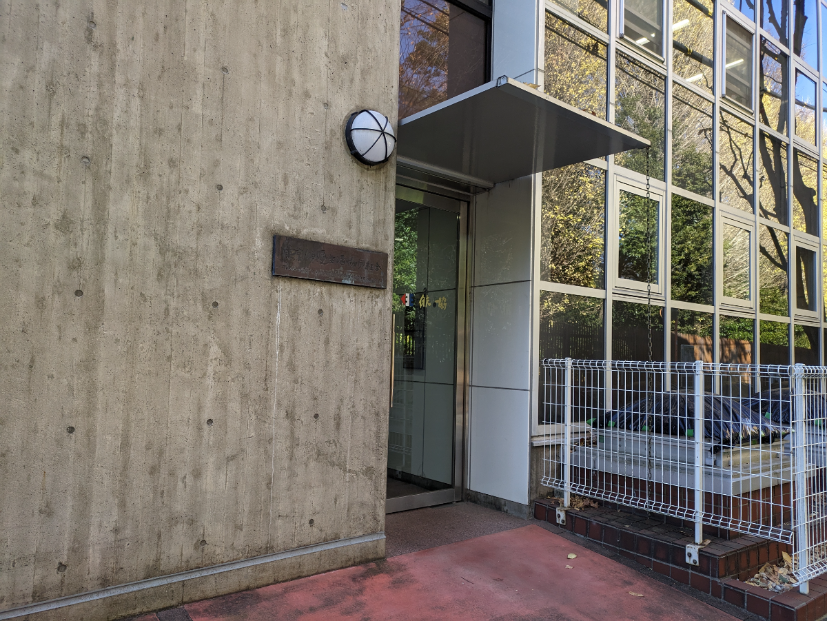 fresh/building/J00100387767_8