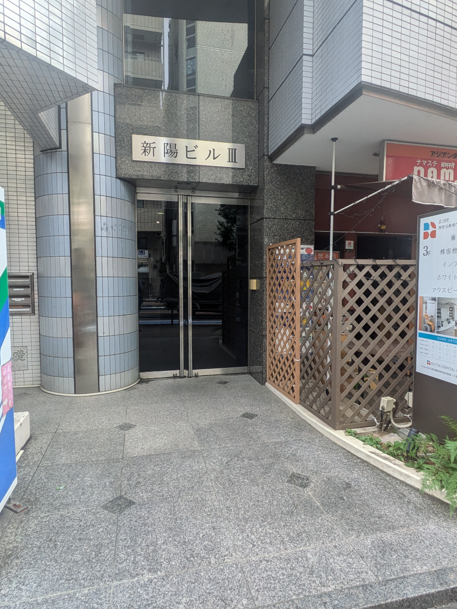 fresh/building/J00100387774_3