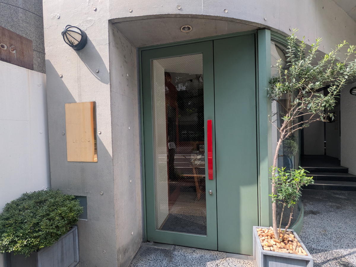 fresh/building/J00100387775_15