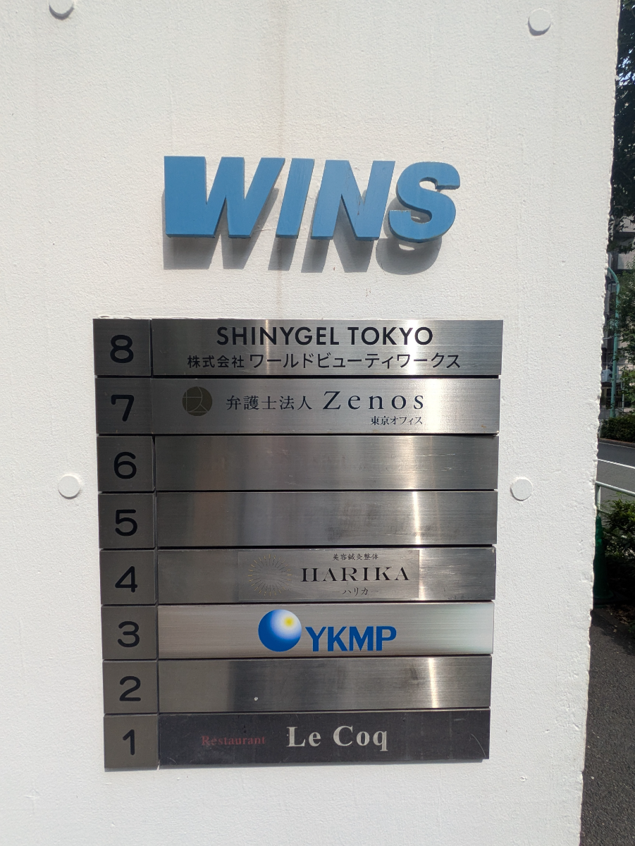 fresh/building/J00100387775_67