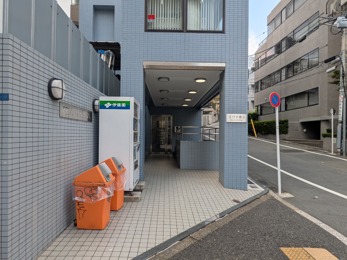 fresh/building/J00100387777_20